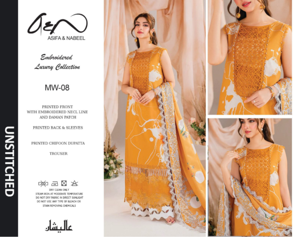 ASIFA NABEEL LAWN COLLECTION 2025